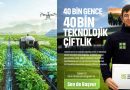40 Bin Gence 40 Bin Çiftlik Başvuru: Maaşlı Eğitimle Kendi Çiftliğinin Sahibi Ol!