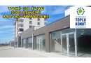 TOKİ 38 İlde 506 İş Yeri Satışı Yapacağını Açıkladı! Başvuru Tarihleri Belli Oldu