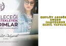 Mevlüt Adıgüzel Bursu Başvurusu Nasıl Yapılır? (9 Ay Boyunca Kesintisiz Destek) Mevlüt Adıgüzel Bursu Başvurusu Nasıl Yapılır? (9 Ay Boyunca Kesintisiz Destek)