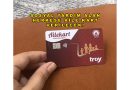 Sosyal Yardım Alanlara Aile Kart Verilecek!