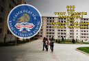 GSB Yurt Yönetim Personeli ve Gençlik Çalışanı Alımı Yapacak 2026