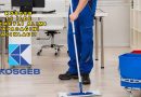 KOSGEB 15 ilde Hizmetli Alımı Yapacağını Açıkladı!